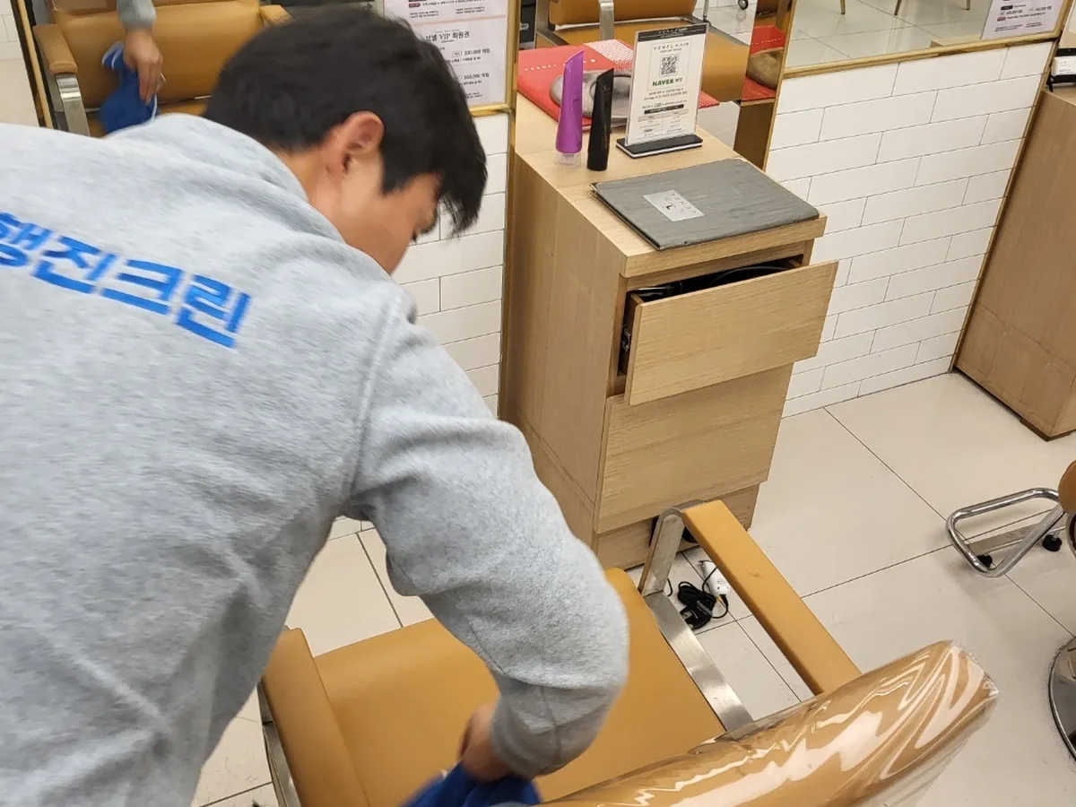 거제시 거제면 미용실 복도·대기 동선 야간 위생청소 사례 - 행진크린