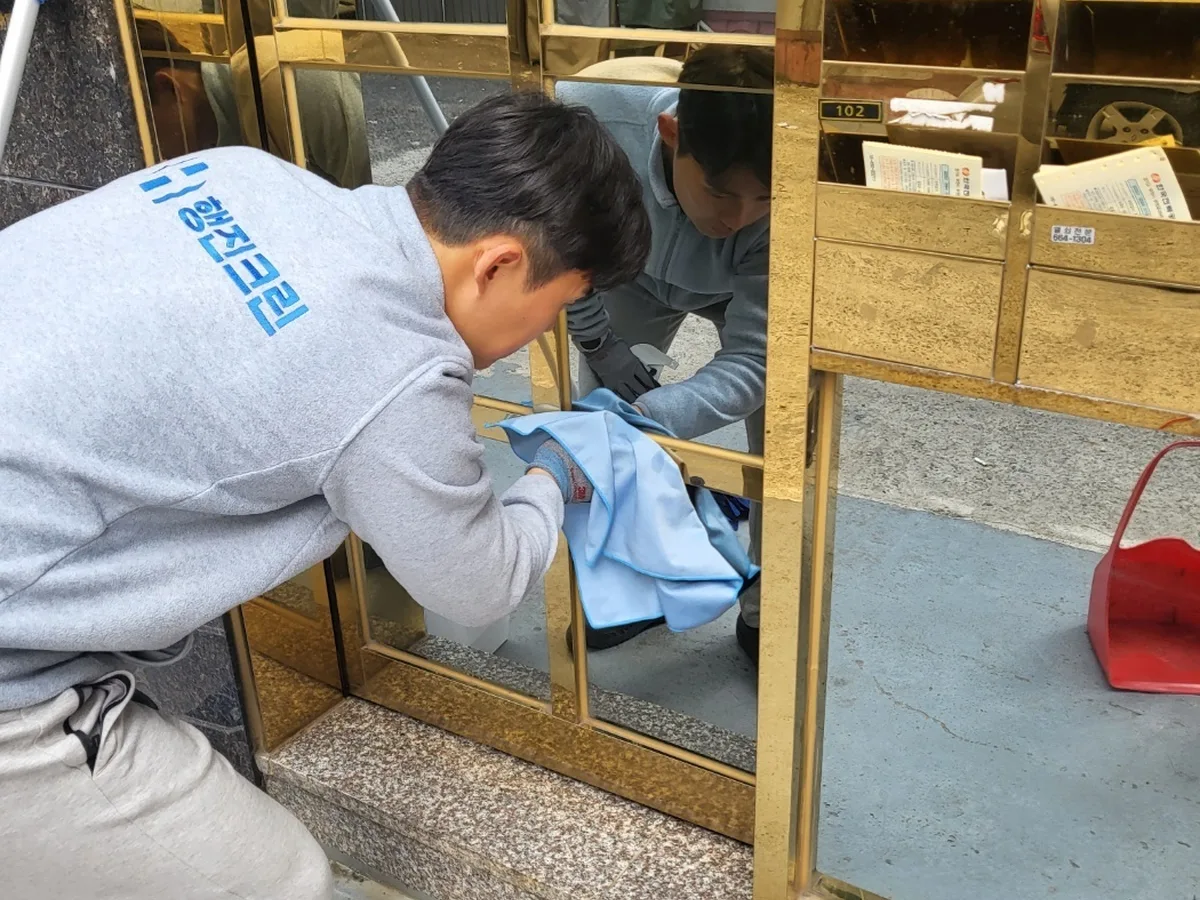 창원시 의창구 도계동 상가 난간·손잡이 계단실 위생청소 사례 - 행진크린